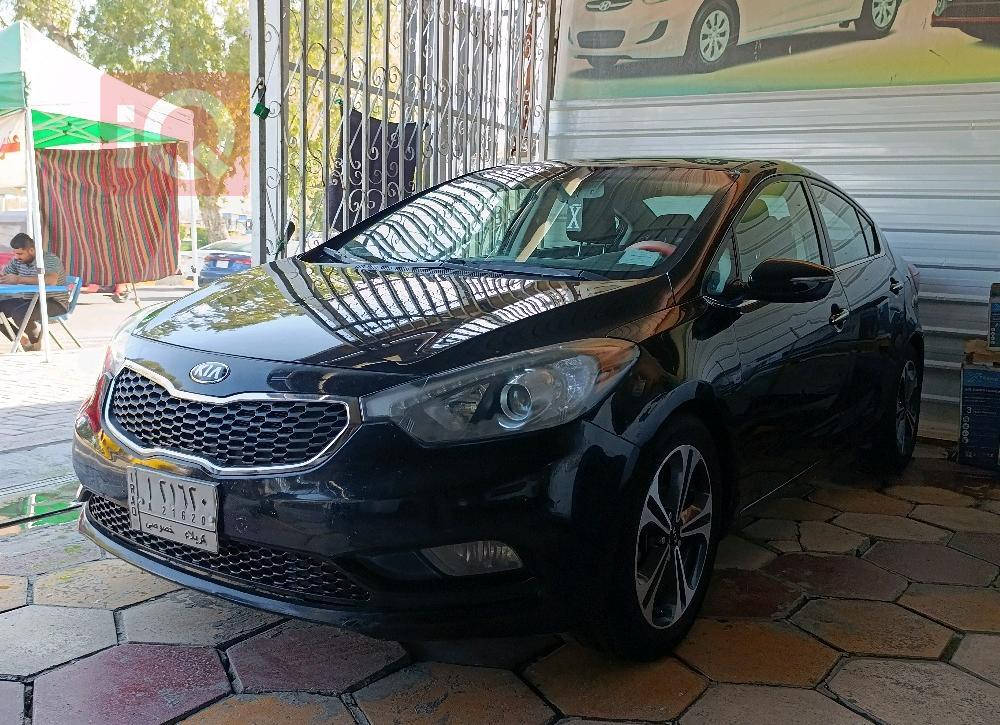 Kia Forte